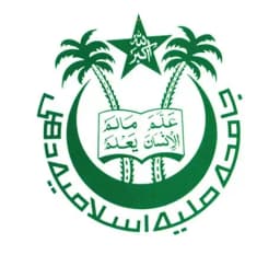 Jamia Millia Islamia (JMI) Jamia Millia Islamia (JMI)